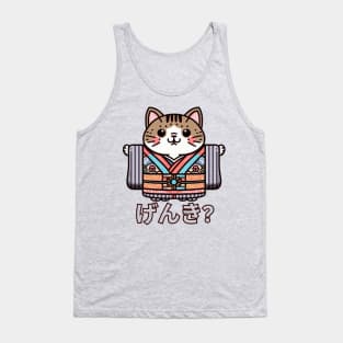 Genki Cute cat Tank Top